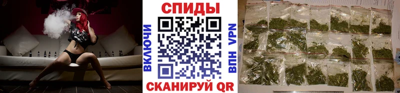 БУТИРАТ Butirat  Купить  Тольятти 