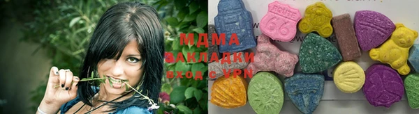 ешки Гусиноозёрск