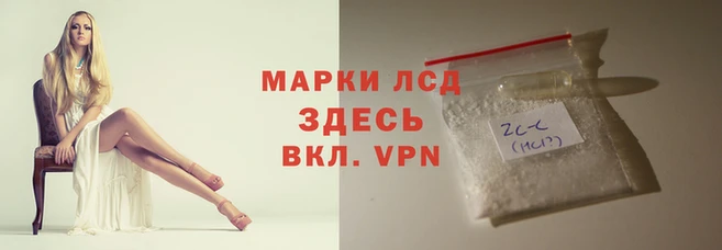 ешки Гусиноозёрск