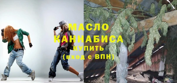 apvp Гусь-Хрустальный