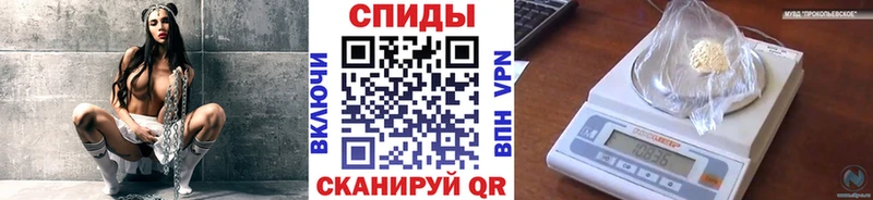 Купить где  Тольятти  Метамфетамин Декстрометамфетамин 99.9% 