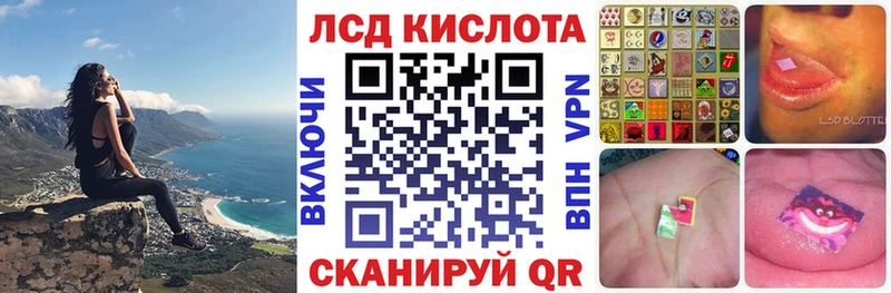 Марки N-bome 1500мкг  Купить  Тольятти 