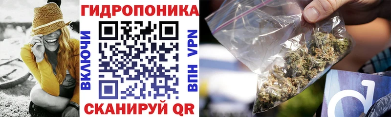 МАРИХУАНА MAZAR  Купить где  Тольятти 